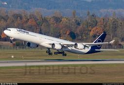 hogan 1/200 漢莎航空波音747-400 dlh009 官方定製版 歷史價格詳細信息