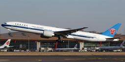 Aviation 200 中國國際航空 Air China B777F B-2098 1:200 歷史價格詳細信息