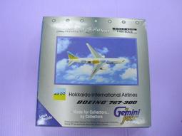 (東京玩具店) 1/400 合金民航機FUCANOLINE ANGOLA B747-312M 歷史價格詳細信息