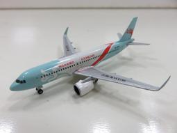 NEO塗鴉ZigBee 3.0智能法規插座16A帶計量連接塗鴉網關語音控制 歷史價格詳細信息