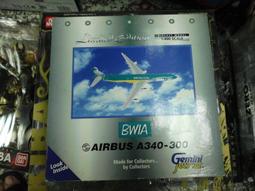 (東京玩具店) 1/400 合金民航機FUCANOLINE ANGOLA B747-312M 歷史價格詳細信息