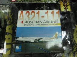 (東京玩具店) 1/400 合金民航機FUCANOLINE ANGOLA B747-312M 歷史價格詳細信息