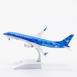 廈門200a 塑料攪拌機 立式混色機 工業塑料拌料機 塑料混色機 歷史價格詳細信息