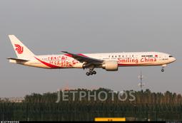 Aviation 200 中國國際航空 Air China B777F B-2098 1:200 歷史價格詳細信息