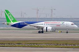 1：200c919中國大飛機航空模型仿真客機擺件abs樹脂20cm 歷史價格詳細信息