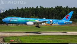 中國東方航空紙飛機組合模型玩具 歷史價格詳細信息