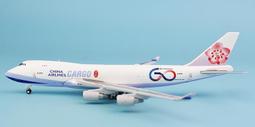 Dream Air 華信航空 Mandarin Airlines ERJ-190 B-16827 最後飛行 1:200 歷史價格詳細信息