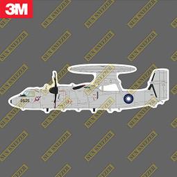 中國空中預警機飛機客機直升機拼圖中國積木拼裝玩具益智男孩模型 歷史價格詳細信息