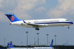 ARJ21圓通飛機模型客機航模84cm民航公務機擺件大尺寸落地擺件模 歷史價格詳細信息
