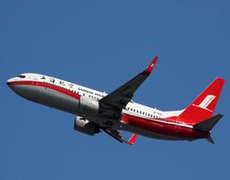 Aviation 1:200台灣虎航空客A320NEO B-50021飛機模型合金材質 歷史價格詳細信息