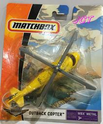 JCT 小提琴 冷氣孔芳香劑【麗車坊37167】【麗車坊37168】【麗車坊37169】【麗車坊37170】 歷史價格詳細信息