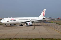 JC Wings 國泰港龍航空 Cathay Dragon A321NEO B-HPB 1:200 歷史價格詳細信息