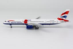 NG Model 英國航空 British Airways B757-200 RB211引擎 G-BMRB 1:400 歷史價格詳細信息