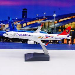 ALB 1:200 合金模型 中華航空 B747-400 B-18211 天合聯盟【吉星模型】 歷史價格詳細信息