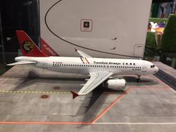 ALB 1:200 合金模型 中華航空 B747-400 B-18211 天合聯盟【吉星模型】 歷史價格詳細信息