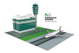 TINY 微影 香港 五十鈴 ISUZU 2018 D-Max 可口可樂 Coca-Cola 歷史價格詳細信息