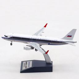 VP 1/35  T-55 砲彈及彈藥箱 歷史價格詳細信息
