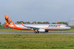 JC Wings 日本航空 Japan Airlines B767-300 JA615J 迪士尼100周年 1:200 歷史價格詳細信息