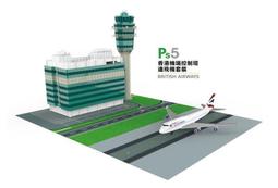 TINY 微影 香港 五十鈴 ISUZU 2018 D-Max 可口可樂 Coca-Cola 歷史價格詳細信息