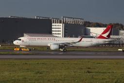 DRAGON 威龍 B-1B Lancer Air Combat Command 1/144 4587 歷史價格詳細信息