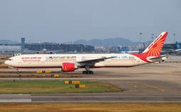 1:400 印度航空 Air India A350-900 VT-JRF  NGLite製作(Ng副牌) 歷史價格詳細信息