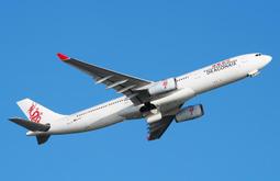 JC Wings 港龍航空 Dragonair Cargo B747-400F B-KAE 國泰鼻 1:200 歷史價格詳細信息