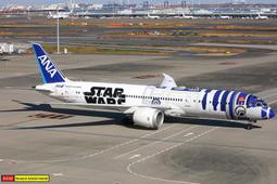 JC-500 二片裝「全彩包裝日本代購」卒業式の後に&hellip;大人になった君へ義母からの贈り物―。総集編8時間 歷史價格詳細信息