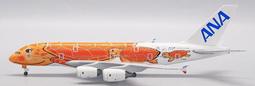 JC Wings 全日空 ANA Wings Boeing 737-500 JA301K 1:400 歷史價格詳細信息