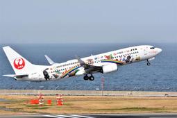 1:400  日本航空 JAL 777-200 DISNEY彩繪 JA772J  PHOENIX製作 歷史價格詳細信息