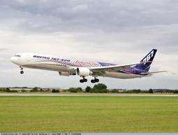 鐵鳥俱樂部 Hogan 1/200 漢莎航空 Lufthansa 340-600 D-AIHK 歷史價格詳細信息