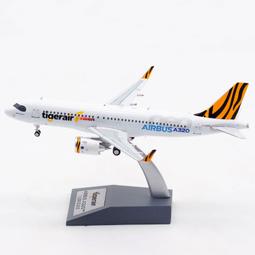 台灣虎航tigerair  行李條 (B) 歷史價格詳細信息