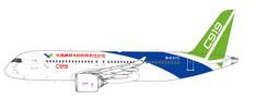 1：200c919中國大飛機航空模型仿真客機擺件abs樹脂20cm 歷史價格詳細信息