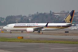 鐵鳥俱樂部 JC Wings 1/200 新加坡航空 Singapore A380 9V-SKB 歷史價格詳細信息