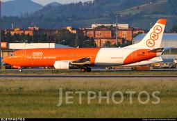 XQ2012】域外漢文小說論究-日本韓國越南漢文小說-平裝-學生書局-中國古典文學研究會-25開186頁-81521 歷史價格詳細信息