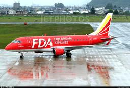 預購! JC Wings 1/400  日本航空 JAL  A350-900 JA15XJ 寰宇一家 歷史價格詳細信息