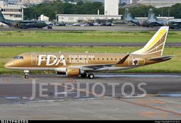 預購! JC Wings 1/200 KLM 荷蘭皇家航空 B737-300 PH-BDD 歷史價格詳細信息