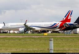 預購! GeminiJets 1/400 聯合航空 United Airlines B737 MAX 8 N27261 歷史價格詳細信息