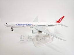 [在台現貨-輪子可轉動] 長榮航空 EVA AIR 波音 747 民航機 20公分 1/400 實心合金 飛機模型 歷史價格詳細信息