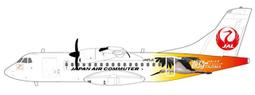 JC Wings ATR42-600 House Color F-WWLY 原廠塗裝 1:200 歷史價格詳細信息