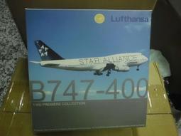 (東京玩具店) 1/400 合金民航機FUCANOLINE ANGOLA B747-312M 歷史價格詳細信息