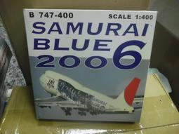 (東京玩具店) 1/400 合金民航機FUCANOLINE ANGOLA B747-312M 歷史價格詳細信息