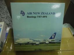 (東京玩具店) 1/400 合金民航機FUCANOLINE ANGOLA B747-312M 歷史價格詳細信息