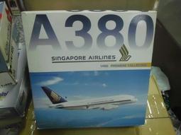 (東京玩具店) 1/400 合金民航機FUCANOLINE ANGOLA B747-312M 歷史價格詳細信息