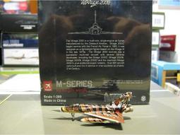 Mirage2000 D/N 1/48 凹模盒舊附蝕刻片及樹脂套件 歷史價格詳細信息