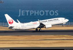 1:400  日本航空 JAL 777-200 DISNEY彩繪 JA772J  PHOENIX製作 歷史價格詳細信息