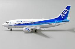 RBF現貨 JC 金屬 1:200 ANA SNOOPY 747-400D KJ-B744-082 歷史價格詳細信息