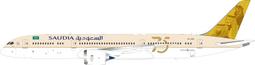 1/200 Saudi Arabia 沙烏地 747-300 Retro 歷史價格詳細信息