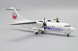 JC Wings ATR42-600 House Color F-WWLY 原廠塗裝 1:200 歷史價格詳細信息