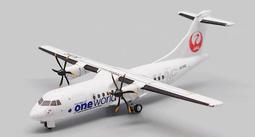 JC Wings ATR42-600 House Color F-WWLY 原廠塗裝 1:200 歷史價格詳細信息