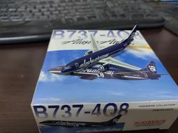 【Air Dragon】升級版數位多功能充電氣機(車麗屋) 歷史價格詳細信息